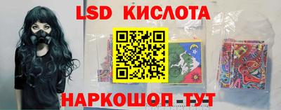 экстази Будённовск