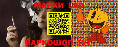 экстази Будённовск