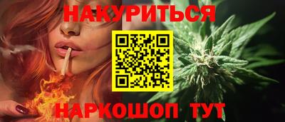 мяу мяу мука Бузулук