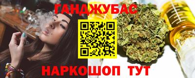 экстази Будённовск