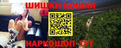 экстази Будённовск