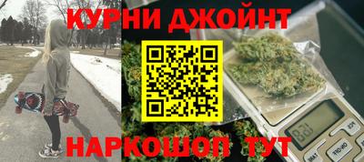 винт Бугуруслан