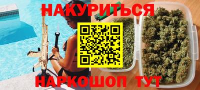 экстази Будённовск