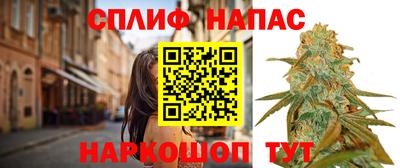 экстази Будённовск