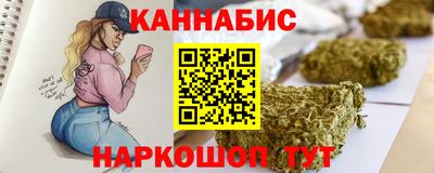 экстази Будённовск