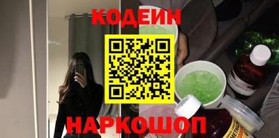 экстази Будённовск