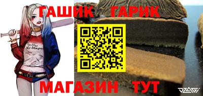 мяу мяу мука Бузулук