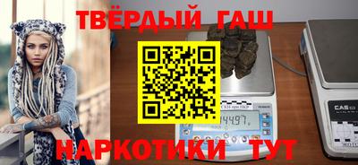 экстази Будённовск