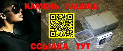 экстази Будённовск