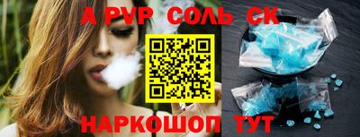 мяу мяу мука Бузулук